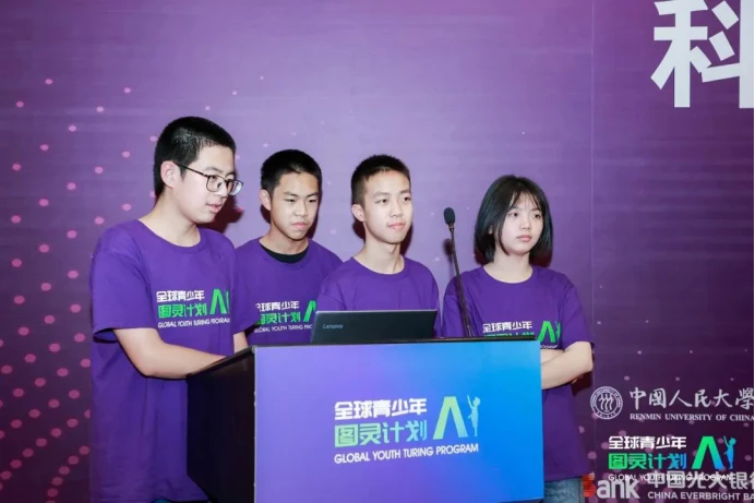 篮球训练营中试训的表现评估方法_1