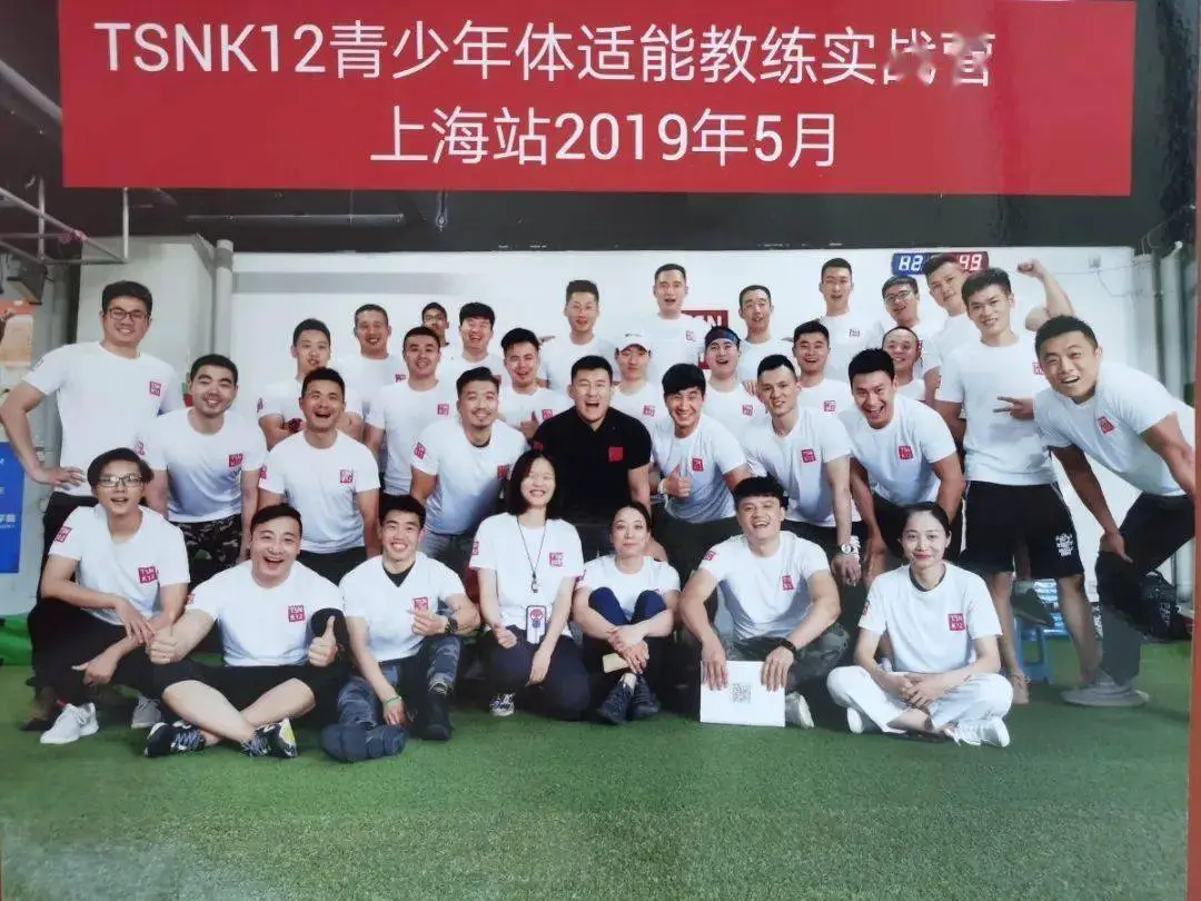 篮球训练营中试训的表现评估方法_0