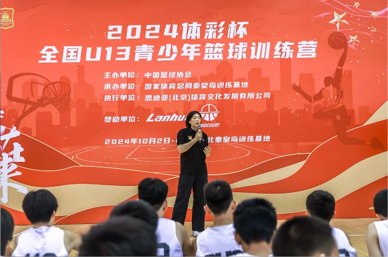 如何结合跑步和篮球训练提高耐力?_1